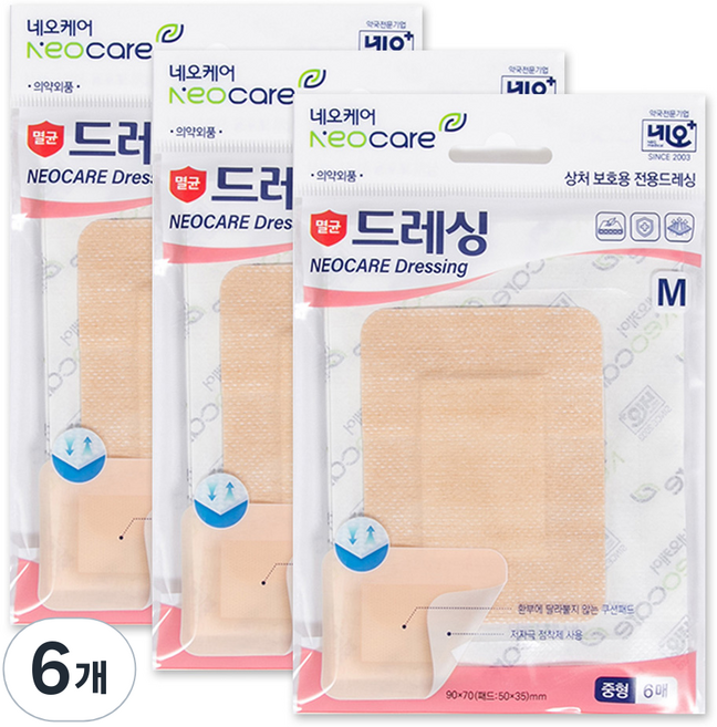 네오메디칼 드레싱 밴드 베이지색, 6개입, 6개