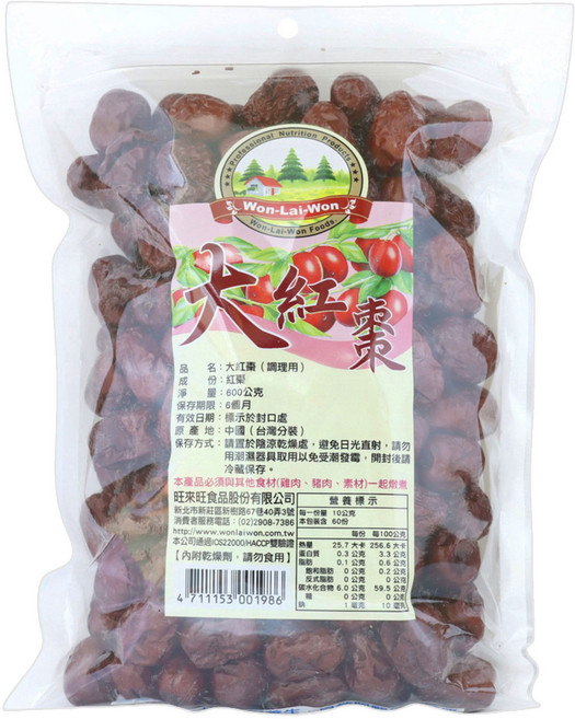 WON LAI WON 旺來旺 大紅棗, 600g, 1包