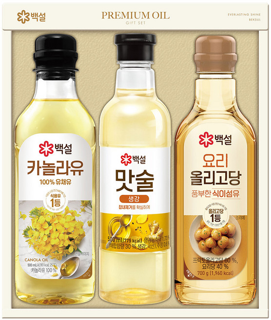 백설 복합 2호 + 쇼핑백, 1세트