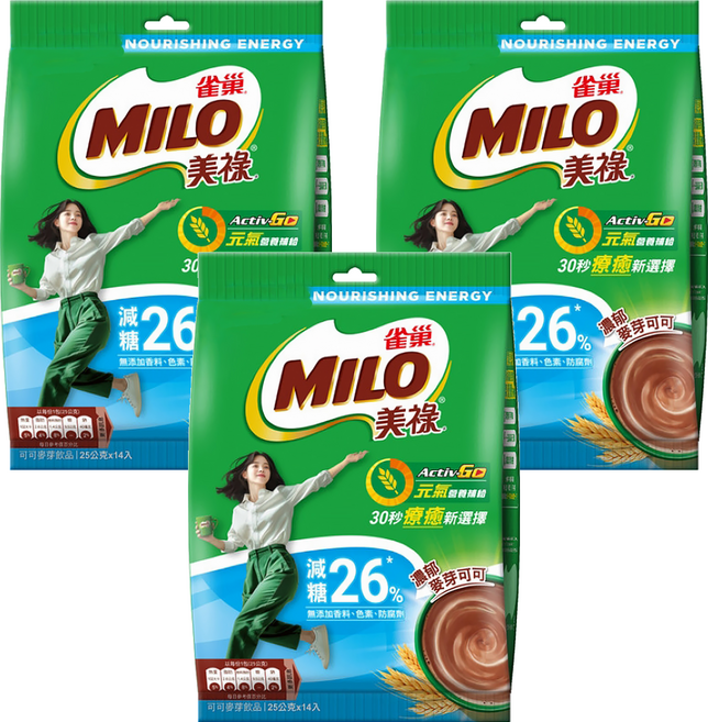 MILO 美祿 巧克力麥芽飲品 減糖配方, 25g, 14包, 3袋