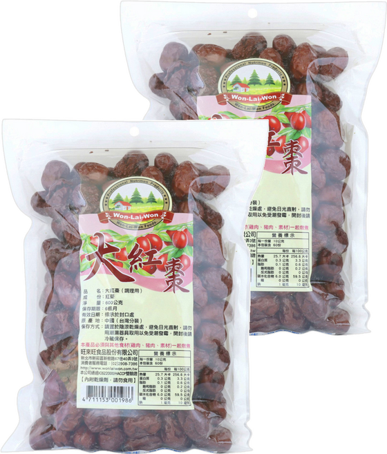 WON LAI WON 旺來旺 大紅棗, 600g, 2包