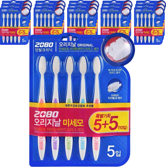 2080 오리지날 미세모 칫솔, 5개입, 16개