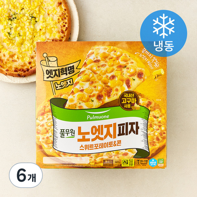 풀무원 노엣지피자 스위트포테이토&콘 (냉동), 365g, 1개입, 6박스
