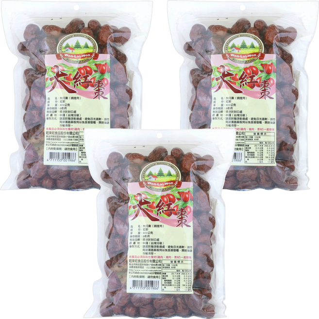 WON LAI WON 旺來旺 大紅棗, 600g, 3包