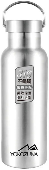 YOKOZUNA 橫鋼 316不鏽鋼極限真空運動杯, 500ml, 1個, 銀色