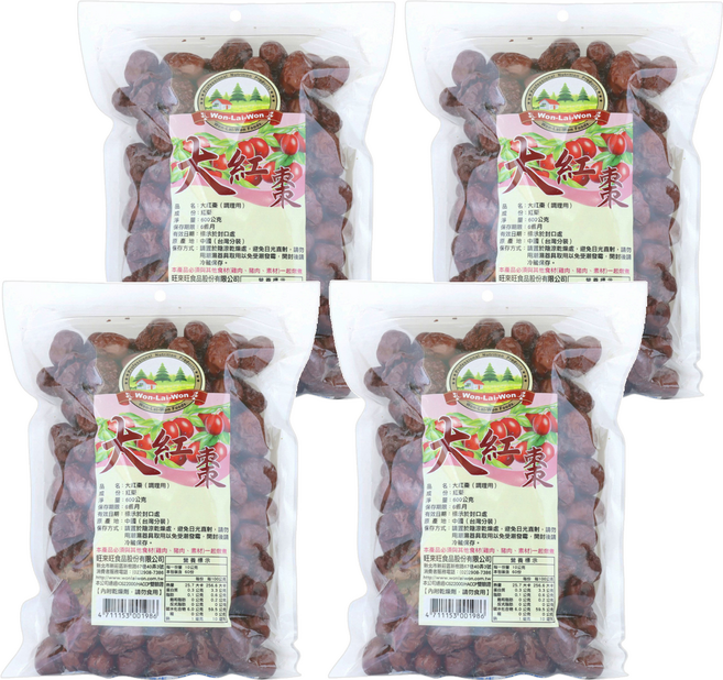 WON LAI WON 旺來旺 大紅棗, 600g, 4包