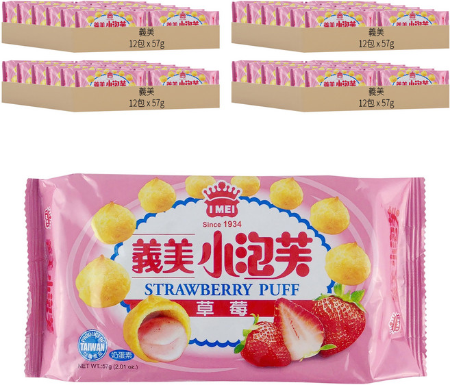 義美 小泡芙 草莓, 57g, 48包