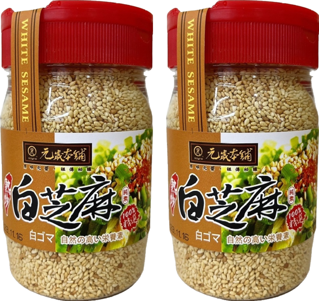 元歲本舖 熟炒白芝麻粒, 150g, 2罐