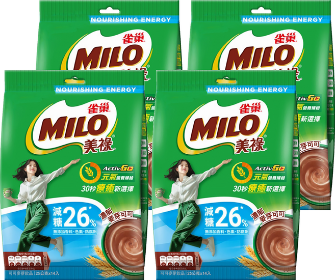 MILO 美祿 巧克力麥芽飲品 減糖配方, 25g, 14包, 4袋