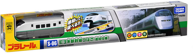 TAKARA TOMY PLARAIL 鐵道王國 S-06 E3系新幹線 未含軌道 附燈 811725, 銀灰色, 1盒
