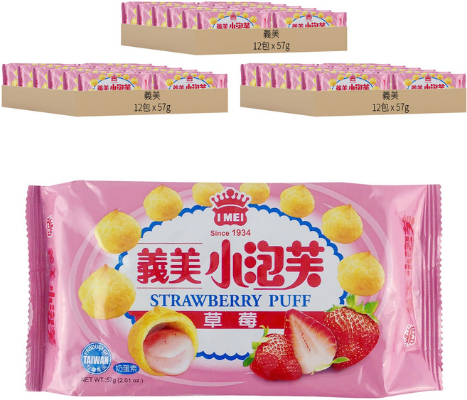 義美 小泡芙 草莓, 57g, 36包