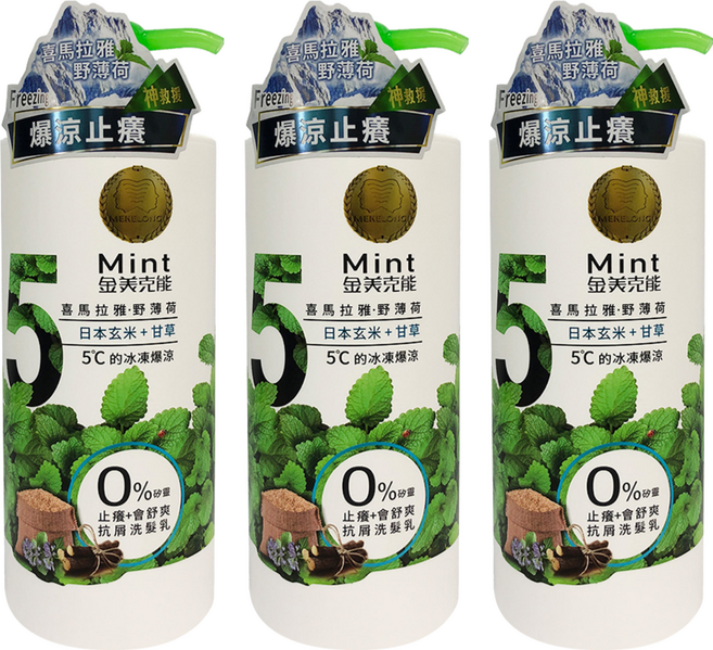 MEKELONG 金美克能 抗屑洗髮乳 止癢配方 喜馬拉雅野薄荷 日本玄米+甘草 5°C冰凍爆涼, 750ml, 3件