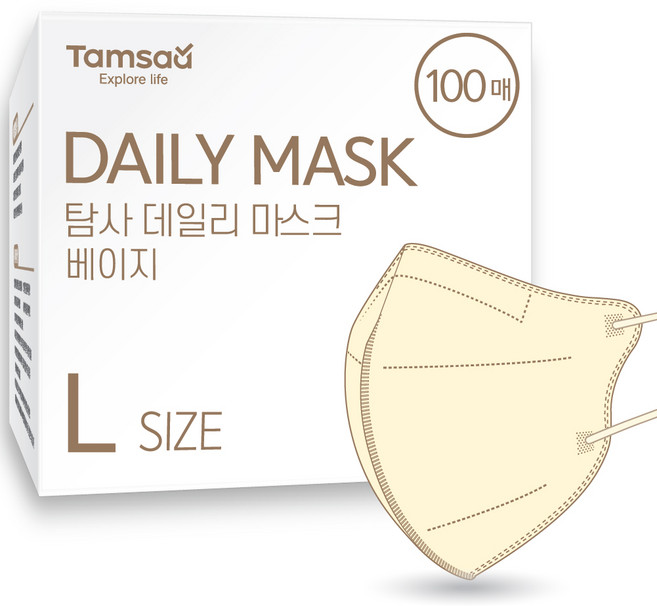 탐사 국내생산 데일리 컬러 마스크 새부리형 대형 (슬림핏), 100개입, 베이지, 1개