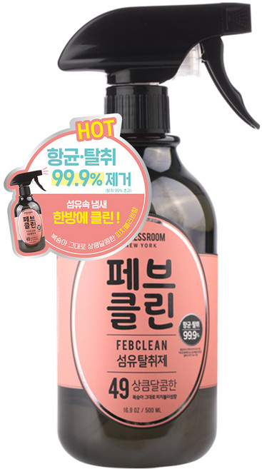 더블유드레스룸 페브클린 섬유탈취제 본품, 500ml, 1개