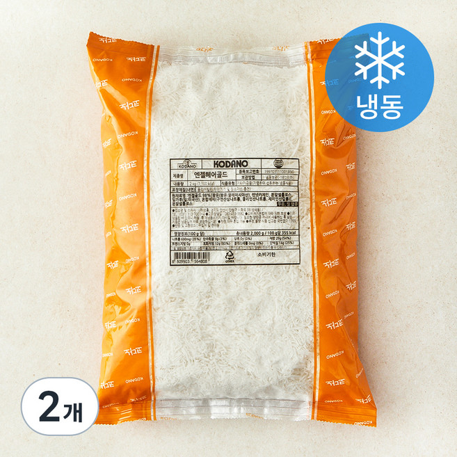코다노 엔젤헤어 골드 (냉동), 2kg, 2개