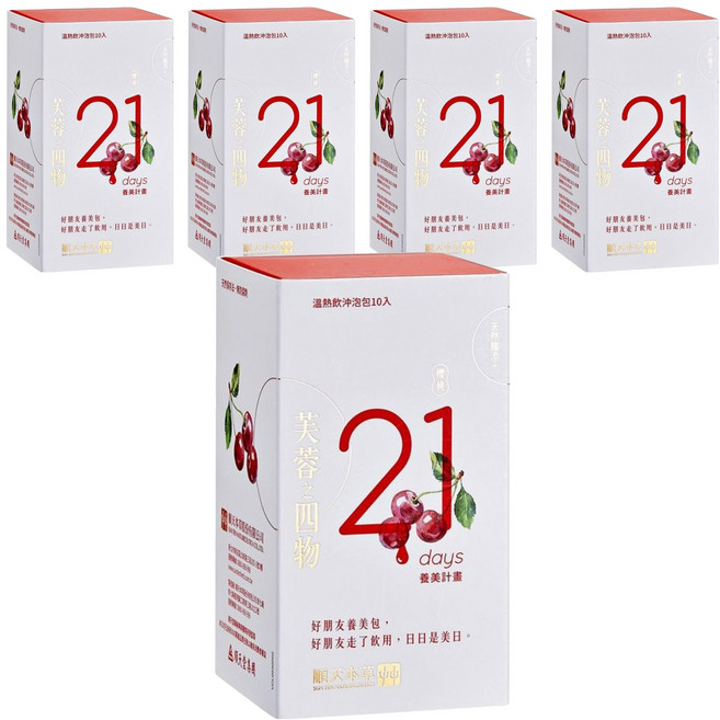 順天本草 芙蓉之四物養美計畫 櫻桃口味, 10包, 24g, 5盒