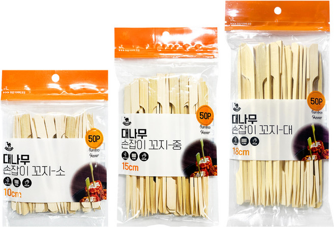 영수산업카멜 대나무 손잡이 꼬지 대 50p + 중 50p + 소 50p 세트, 1세트