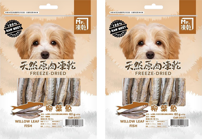 Mr.凍乾 犬用 原肉凍乾, 60g, 2包, 爆蛋柳葉魚