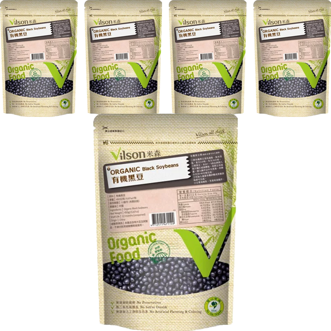 Vilson 米森有機 有機黑豆, 450g, 5包