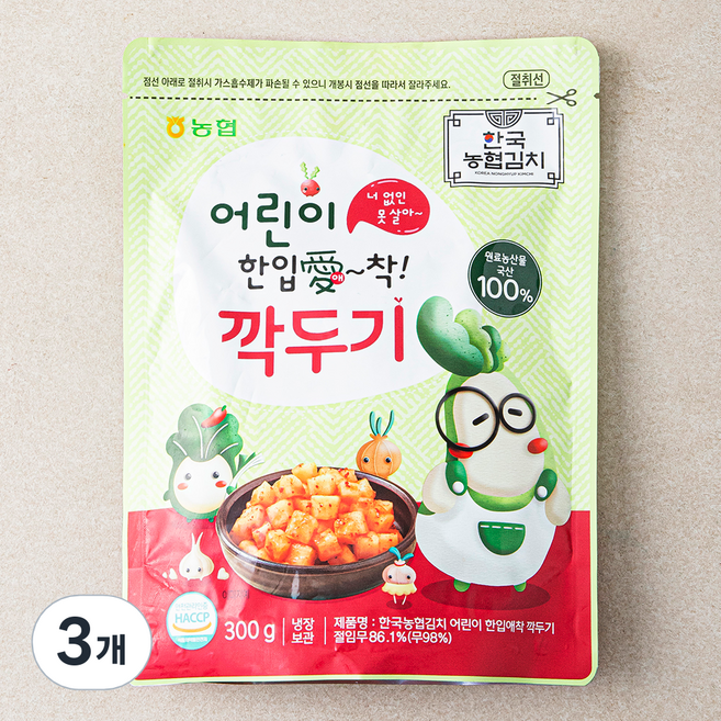 한국농협김치 어린이 한입애착 깍두기, 300g, 3개