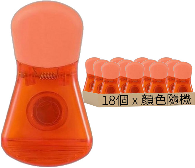 冰箱磁鐵夾 4 x 7 x 3cm, 顏色隨機, 18個