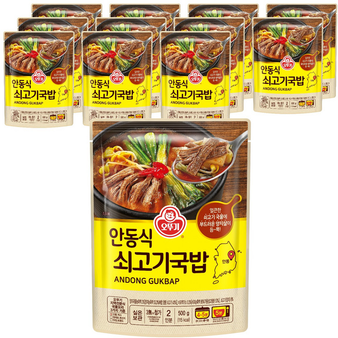 오뚜기 안동식 쇠고기국밥, 500g, 12개