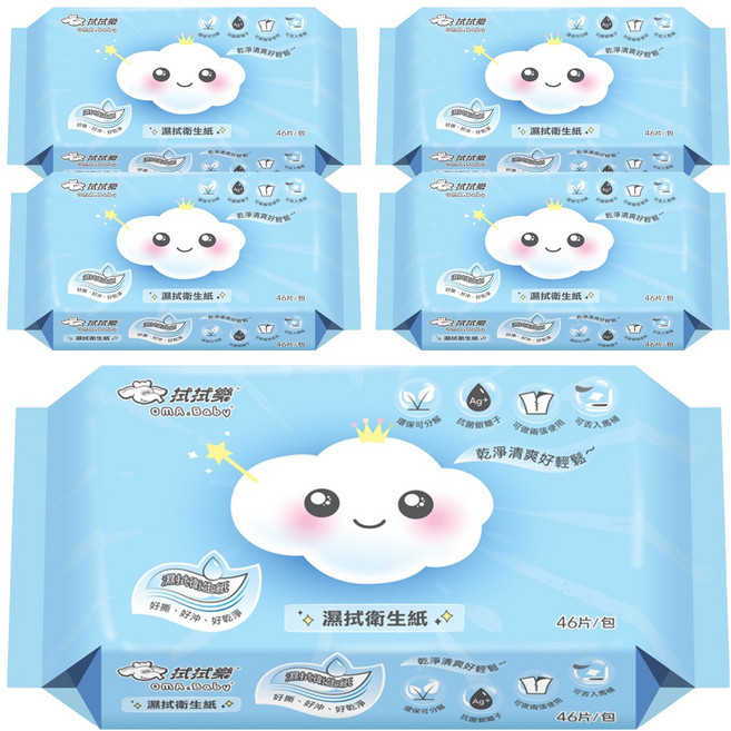 OMA&Baby 拭拭樂 濕拭衛生紙 15 x 19cm 含抗菌銀離子Ag+ 可水分解, 1入, 5包