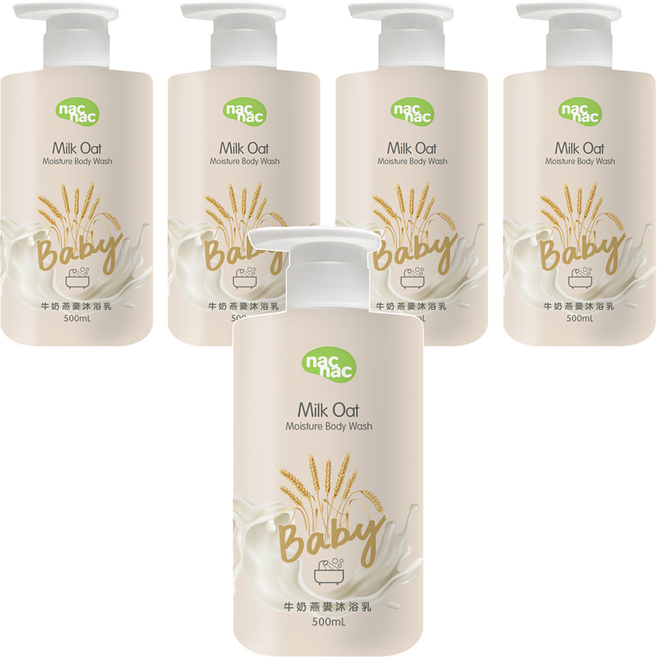 nac nac 牛奶燕麥沐浴乳, 500ml, 5瓶