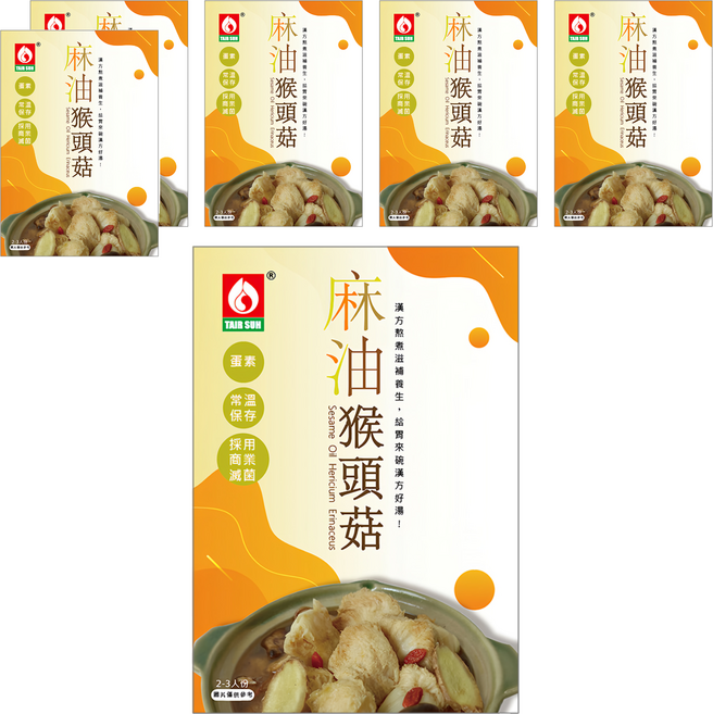 台塑餐飲 麻油猴頭菇 蛋素, 600g, 6盒