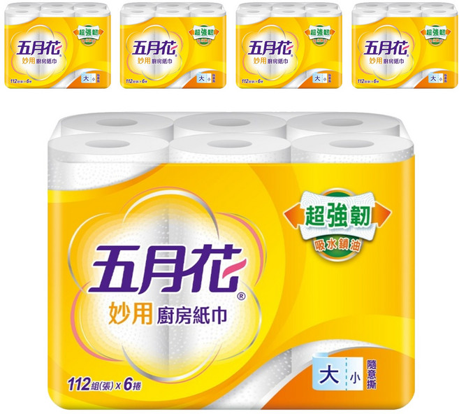 五月花 妙用廚房紙巾 112張, 6捲, 5袋