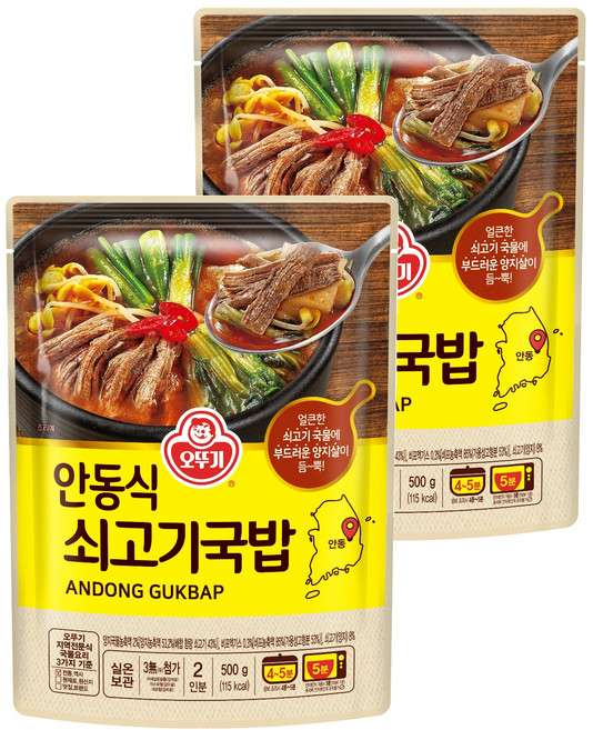 오뚜기 안동식 쇠고기국밥, 500g, 2개