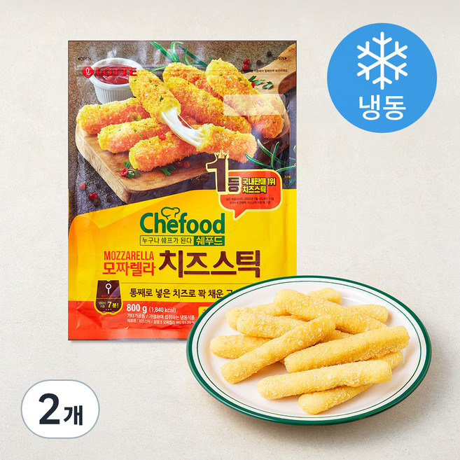 쉐푸드 모짜렐라 치즈스틱 (냉동), 800g, 2개