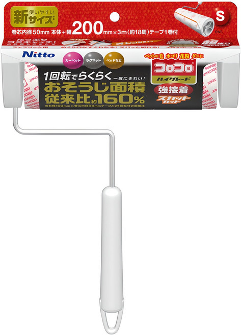 Nitto 日東 強力黏毛滾筒 200 + 補充包, 1組