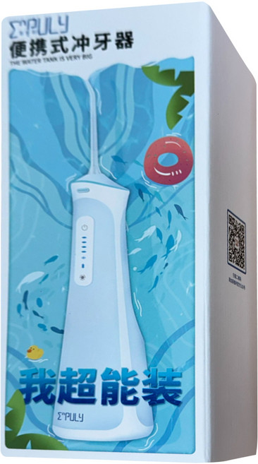 EnPULy 英普利 沖牙器, 單一商品, 單一顏色