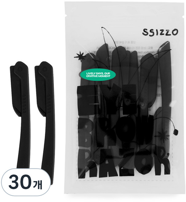씨조 2중날 눈썹 수정 접이식 정리칼, 30개, 블랙