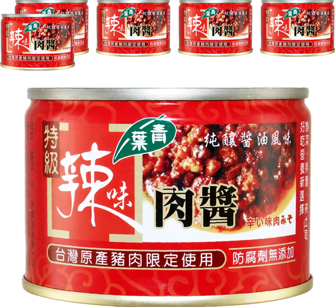 青葉 特級辣味肉醬, 160g, 6罐