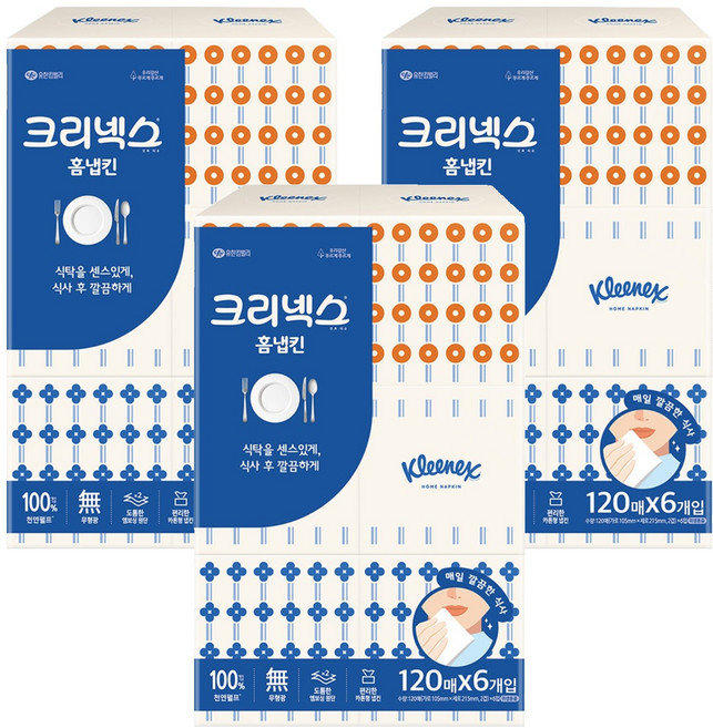 Kleenex 家用抽取式餐巾紙, 混合顏色, 18個, 120張