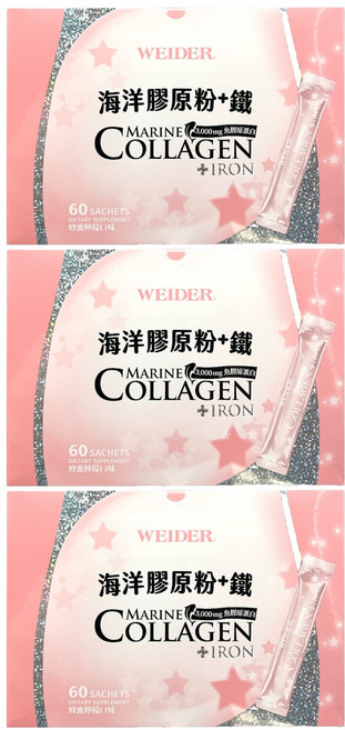 WEIDER 威德 海洋膠原粉+鐵 蜂蜜檸檬口味, 60包, 3盒