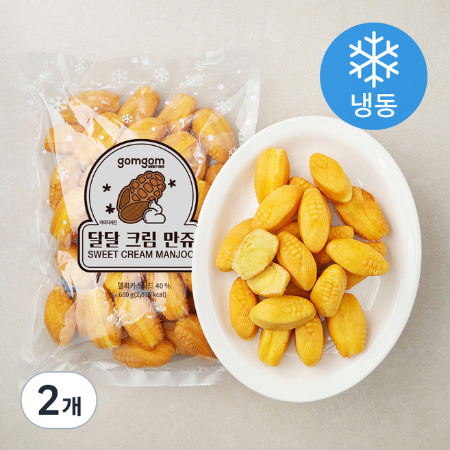 곰곰 달달 크림 만쥬, 600g, 2개, 1개입
