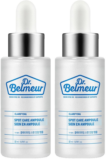 닥터벨머 클래리파잉 스팟 진정 앰플, 22ml, 2개