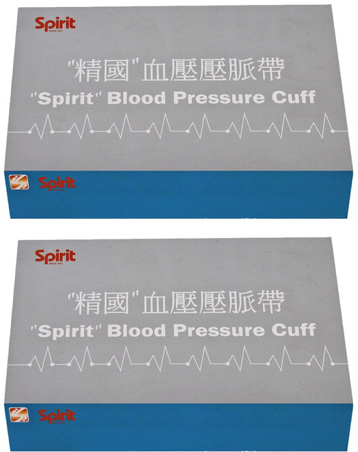 Spirit 精國 嬰兒型 尼龍血壓布 + 雙管壓脈氣袋, P-102NI + P-107IDT, 2組