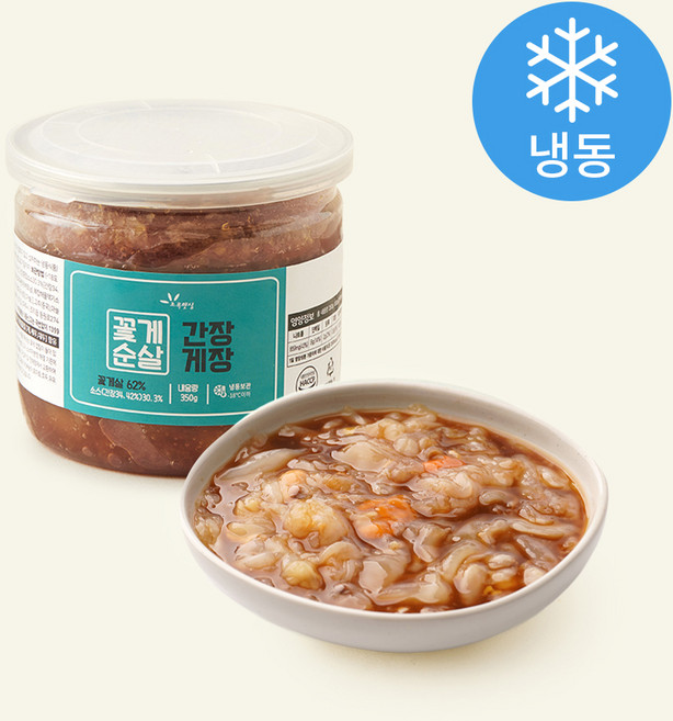 초록햇살 꽃게순살 간장게장 (냉동), 350g, 1개