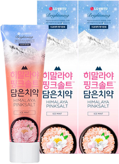 히말라야핑크솔트 담은치약 아이스민트 브라이트닝, 100g, 2개