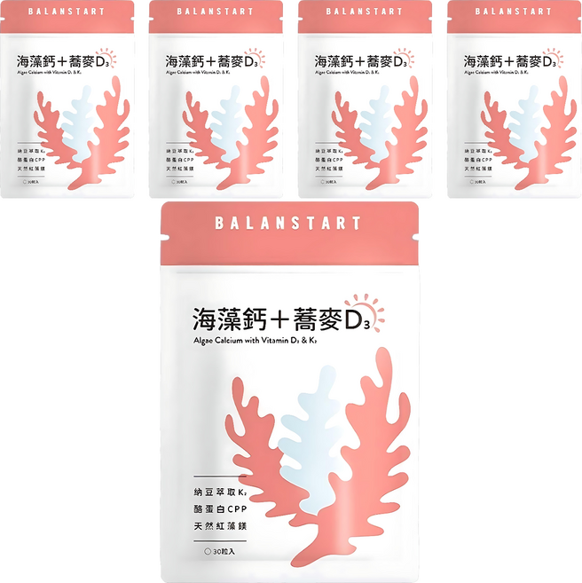 永豐 人可和 海藻鈣蕎麥D3, 30顆, 5入