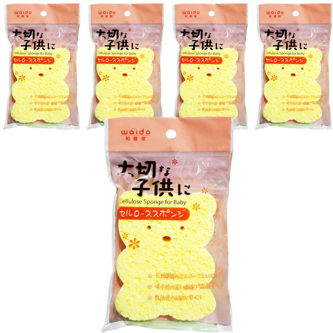 waido 和愛堂 寶寶可愛動物造型木漿海棉小熊 9.5 x 8.8 x 2cm, 小熊, 5個