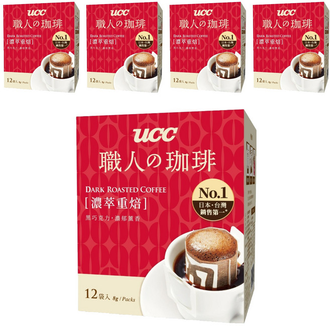 ucc 職人的珈琲 濃萃重焙濾掛式咖啡, 8g, 12包, 5盒
