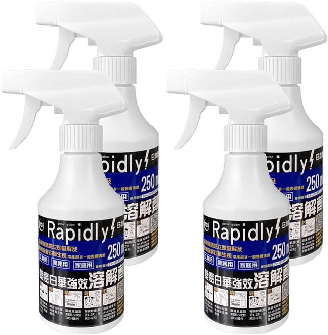 TCI 十田修繕 壁癌白華溶解劑 EFFLO SOLVENT 日本製, 250ml, 4瓶
