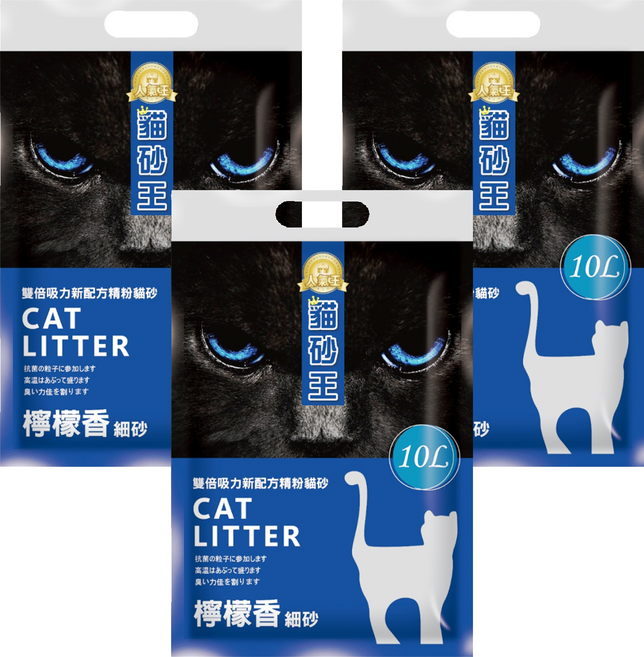 貓砂王 雙倍吸力新配方精粉貓砂 6kg, 檸檬香細砂, 3袋, 10L