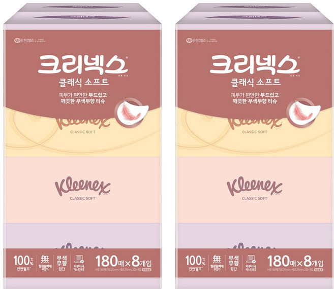 크리넥스 클래식 소프트 천연펄프 미용티슈 2겹, 180매, 16개