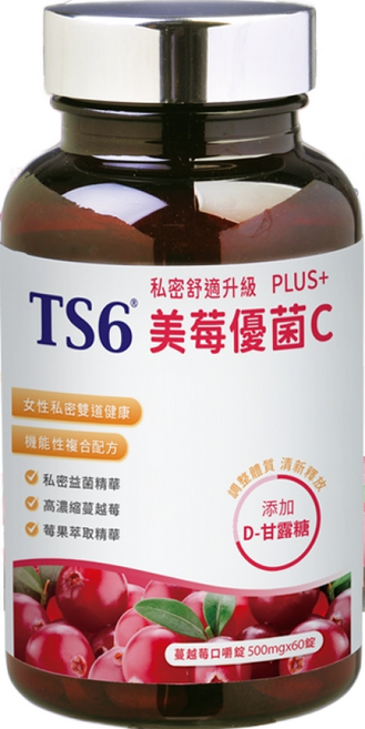 TS6 美莓優菌C PLUS+, 500mg, 60顆, 1罐